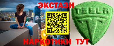 гидра Мариинск
