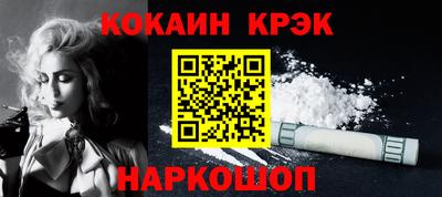 гидра Мариинск