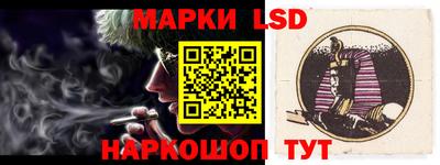 скорость Малоярославец