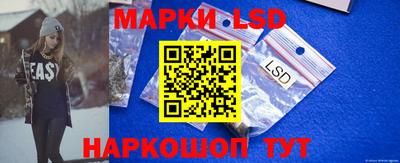 скорость Малоярославец