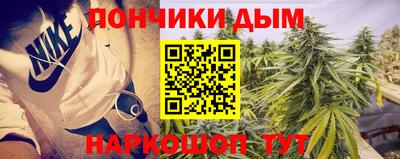 а пвп мука Малгобек