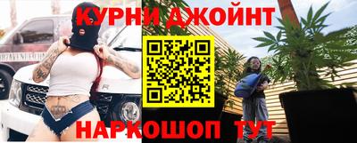 скорость Малоярославец