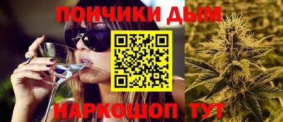 а пвп мука Малгобек