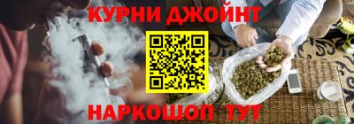 COCAINE Ливны