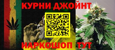 гидра Мариинск