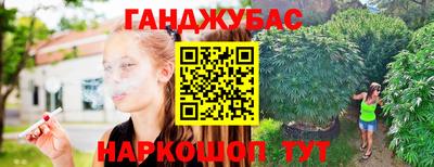 скорость Малоярославец