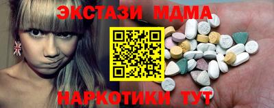 а пвп мука Малгобек