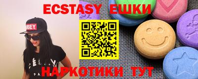 а пвп мука Малгобек