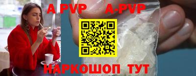 скорость Малоярославец