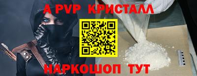 эйфоретик Ликино-Дулёво