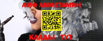 скорость Малоярославец