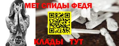 а пвп мука Малгобек