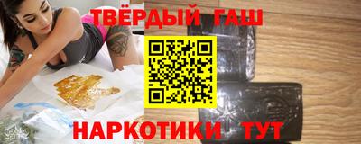 эйфоретик Ликино-Дулёво