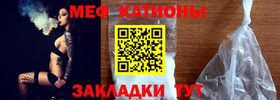 скорость Малоярославец