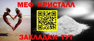эйфоретик Ликино-Дулёво