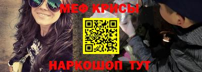 эйфоретик Ликино-Дулёво